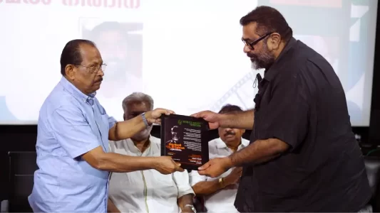 Amal Neerad